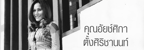 aboutmodel_2